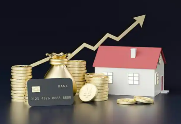 三亚住房公积金销户提取指南