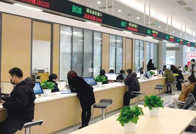 三亚在职住房公积金提取代办条件