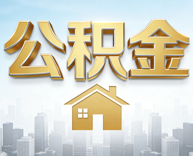 三亚从“跑腿办事”到“全周期管家”
